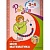 Моя математика.Развивающая книга для детей 3-4 лет. - купить в магазине Кассандра, фото, 9785091142815, 