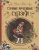 Самые красивые сказки (ил. Н. Илларионовой)- купить в магазине Кассандра, 9785353103240, Самые красивые сказки (ил. Н. Илларионовой)- купить в магазине Кассандра, фото, 9785353103240,