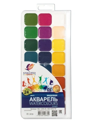 Краски акварельные 24цв.ЛУЧ "Классика"  пластиковая упаковка 19С 1294-08- купить в магазине Кассандра, фото, , 
