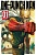 One-Punch Man. Книги 1-2 - купить в магазине Кассандра, фото, 9785389141117, 