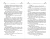 Таня Гроттер и птица титанов (#14)- купить в магазине Кассандра, 9785041708962, Таня Гроттер и птица титанов (#14)- купить в магазине Кассандра, фото, 9785041708962,