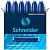 Картриджи чернильные Schneider синий, 6шт., картонная коробка - купить в магазине Кассандра, фото, 4004675066039, 