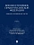 Военно-уголовное право Российской Федерации. Общая и Особенная части. Уч.-М.:Проспект,2026. - купить в магазине Кассандра, фото, , 