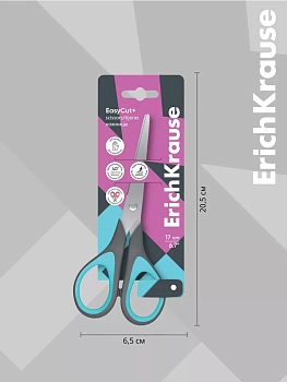 Ножницы " Erich Krause " EasyCut+ 17,0см, для левшей, пластиковые ручки с резиновыми вставками, ассорт - купить в магазине Кассандра, фото, 4041485608400, 
