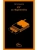 451' по Фаренгейту (уникальное оформление)- купить в магазине Кассандра, 9785041788155, 451' по Фаренгейту (уникальное оформление)- купить в магазине Кассандра, фото, 9785041788155,