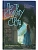 По ту сторону стены - купить в магазине Кассандра, фото, 9785222427910, 