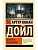 Комната кошмаров - купить в магазине Кассандра, фото, 9785171757724, 