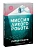 Миссия дикого робота (Paperback) - купить в магазине Кассандра, фото, 9785002503919, 