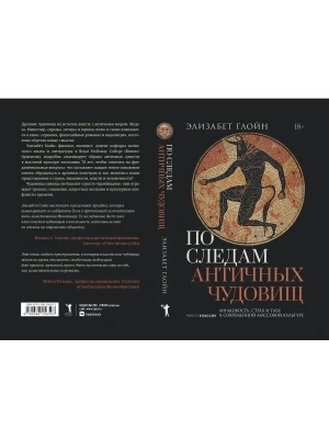 Импортировано из Wildberries