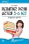 Развитие речи детей 5-6 лет. Старшая группа/ Ушакова О.С. - купить в магазине Кассандра, фото, 9785994923238, 