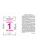 Импортировано из Wildberries Импортировано из Wildberries