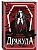 Дракула (уникальное оформление) - купить в магазине Кассандра, фото, 9785042307430, 