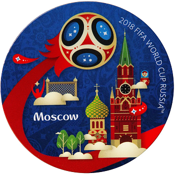 Магнит виниловый Москва FIFA 2018 - купить в магазине Кассандра, фото, 4602010573640, 