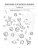 Импортировано из Wildberries Импортировано из Wildberries