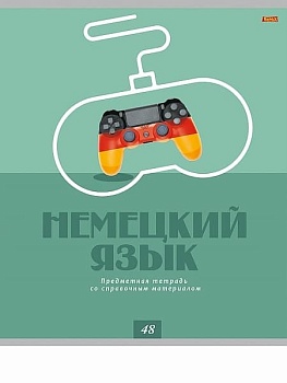 Тетрадь А5  48л " Проф-Пресс " Код доступа- Немецкий язык, клетка, со справочным материалом, второй бл - купить в магазине Кассандра, фото, 4610144890847, 