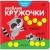 Веселые кружочки. Сверху-снизу- купить в магазине Кассандра, 9785431510458, Веселые кружочки. Сверху-снизу- купить в магазине Кассандра, фото, 9785431510458,