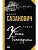Убить Гиппократа - купить в магазине Кассандра, фото, , 