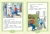 Живая шляпа. Рассказы- купить в магазине Кассандра, 9785389240988, Живая шляпа. Рассказы- купить в магазине Кассандра, фото, 9785389240988,