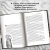 Призраки Иеронима Босха: уникальная книга ужасов по мотивам бессмертных картин (коллек.изд.)- купить в магазине Кассандра, фото, 9785222422618, 