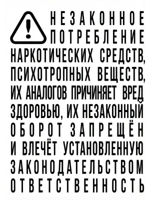 Если вы меня слышите. Книга первая- купить в магазине Кассандра, фото, 9785171850760, 
