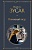 Книжный вор - купить в магазине Кассандра, фото, 9785041156268, 