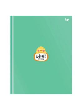 Дневник 1-11 кл. 40л. (твердый) BG "Цыпа", матовая ламинация - купить в магазине Кассандра, фото, , 