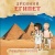 Увлекательная история для маленьких детей. Древний Египет- купить в магазине Кассандра, 9785431509315, Увлекательная история для маленьких детей. Древний Египет- купить в магазине Кассандра, фото, 9785431509315,