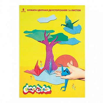 Бумага цветная двухсторонняя 8цв.16л."Каляка-Маляка" А4 3+ - купить в магазине Кассандра, фото, 4602723004561, 
