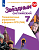 Звездный английский 7кл.Тренировочные упражнения в формате ГИА.2023 - купить в магазине Кассандра, фото, 9785090966320, 