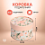 Коробка подарочная For you, 12 х 8 см 4806625 - купить в магазине Кассандра, фото, 6900048066256, 