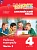 Английский язык 4кл.Афанасьева.Рабочая тетрадь.Часть 2.2024.Rainbow English.Новый ФПУ - купить в магазине Кассандра, фото, 9785091126303, 