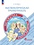Математическая грамотность.Математика.Развитие.Диагностика.4 класс 2024 - купить в магазине Кассандра, фото, 9785091083842, 