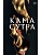 Кама Сутра. Священный трактат о любви. (черный фон ) - купить в магазине Кассандра, фото, 9785370053511, 