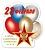 Магнит виниловый 23 Февраля- С днем защитника Отечества! 84*76мм, без отделки - купить в магазине Кассандра, фото, 4690513506128, 