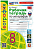 География 8кл.Полярная звезда.Алексеев.Рабочая тет.ФГОС НОВЫЙ (к нов. учебнику) (с нов. картами) - купить в магазине Кассандра, фото, 9785377209621, 