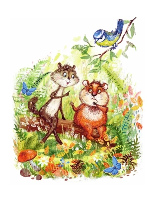 Импортировано из Wildberries