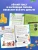 Импортировано из Wildberries Импортировано из Wildberries