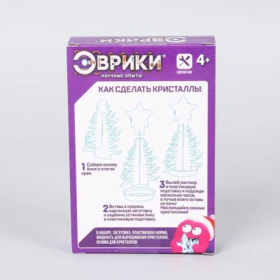 ЭВРИКИ Набор для опытов "Чудесные кристаллы", звезда   4828440- купить в магазине Кассандра, фото, 6900048284407, 