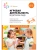 ФГОС.ФОП.Игровая деятельность в детском саду. 5-6 лет.- купить в магазине Кассандра, 9785431537417, ФГОС.ФОП.Игровая деятельность в детском саду. 5-6 лет.- купить в магазине Кассандра, фото, 9785431537417,