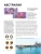Импортировано из Wildberries Импортировано из Wildberries