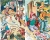 По секрету всему свету. Денискины рассказы (илл. Е. Медведева)- купить в магазине Кассандра, 9785389236462, По секрету всему свету. Денискины рассказы (илл. Е. Медведева)- купить в магазине Кассандра, фото, 9785389236462,